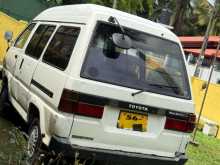 Toyota LiteAce 1990 Van