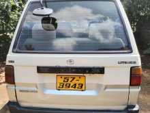 https://riyasewana.com/uploads/toyota-liteace-1991-1416341212442.jpg