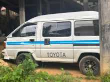 https://riyasewana.com/uploads/toyota-liteace-1991-168225812013.jpg