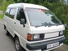 Toyota Liteace 1991 Van