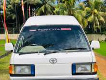 Toyota Liteace 1991 Van