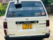 https://riyasewana.com/uploads/toyota-liteace-1991-315311112783.jpg