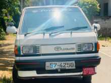 https://riyasewana.com/uploads/toyota-liteace-1991-517011112141.jpg