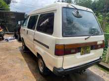 https://riyasewana.com/uploads/toyota-liteace-1991-619490012092.jpg