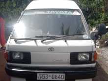 Toyota LiteAce 1992 Van