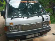 https://riyasewana.com/uploads/toyota-liteace-1993-256594812851.jpg