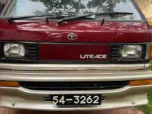 Toyota LiteAce 1993 Van