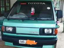 Toyota Liteace 1994 Van