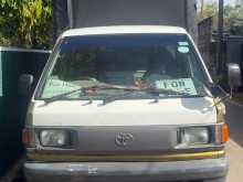 Toyota Liteace 2004 Lorry