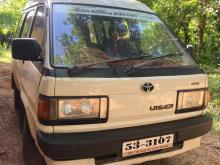 Toyota LiteAce 1989 Van