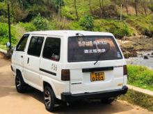 https://riyasewana.com/uploads/toyota-liteace-21101516426.jpg