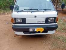 Toyota Liteace 1991 Van