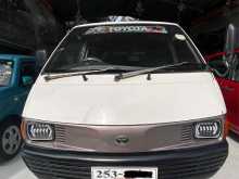 Toyota LITEACE 1994 Van