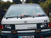 https://riyasewana.com/uploads/toyota-liteace-211342526084.jpg