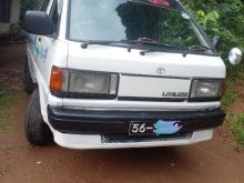 Toyota Liteace 1994 Van