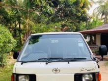 https://riyasewana.com/uploads/toyota-liteace-21556376012.jpg