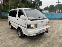 https://riyasewana.com/uploads/toyota-liteace-217343417566.jpg