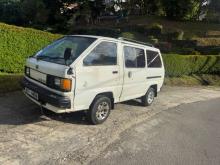 https://riyasewana.com/uploads/toyota-liteace-21930296464.jpg