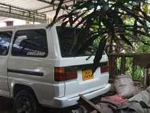 https://riyasewana.com/uploads/toyota-liteace-22136024592.jpg