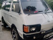 Toyota Liteace 1983 Van
