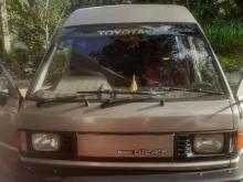 https://riyasewana.com/uploads/toyota-liteace-239471324211.jpg