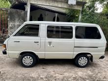 https://riyasewana.com/uploads/toyota-liteace-2415013117275.jpg