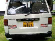 https://riyasewana.com/uploads/toyota-liteace-242209044312.jpg
