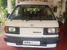 Toyota Liteace 1997 Van