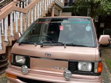 Toyota Liteace 1995 Van