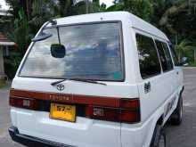 https://riyasewana.com/uploads/toyota-liteace-2574403433.jpg