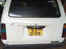 https://riyasewana.com/uploads/toyota-liteace-2616292522182.jpg