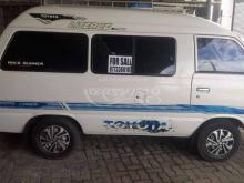 https://riyasewana.com/uploads/toyota-liteace-2681458632487.jpg