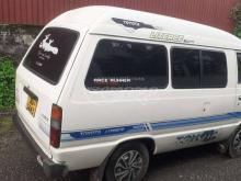 https://riyasewana.com/uploads/toyota-liteace-2681458675659.jpg