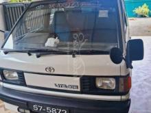 https://riyasewana.com/uploads/toyota-liteace-2695847460158.jpg