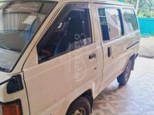 https://riyasewana.com/uploads/toyota-liteace-2695848468324.jpg