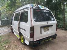 https://riyasewana.com/uploads/toyota-liteace-271225006386.jpg