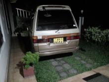 https://riyasewana.com/uploads/toyota-liteace-272146516754.jpg