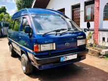 Toyota Liteace 1991 Van