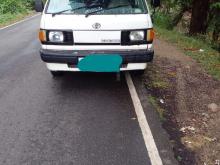 https://riyasewana.com/uploads/toyota-liteace-2820035917516.jpg