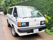 Toyota Liteace 1988 Van
