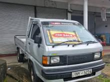 Toyota Liteace 1995 Lorry