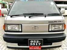 Toyota Liteace 1988 Van