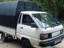 https://riyasewana.com/uploads/toyota-liteace-293422421279.jpg