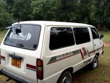 https://riyasewana.com/uploads/toyota-liteace-301557356074.jpg