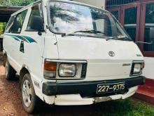 Toyota Liteace 1982 Van
