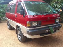 Toyota Liteace 1995 Van