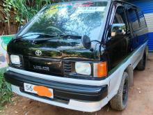 Toyota Liteace 1988 Van