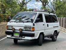 https://riyasewana.com/uploads/toyota-liteace-31514466342.jpg