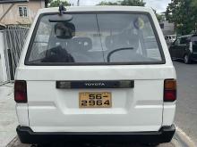 https://riyasewana.com/uploads/toyota-liteace-315264424512.jpg