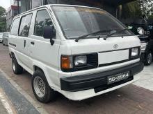 https://riyasewana.com/uploads/toyota-liteace-315264424833.jpg